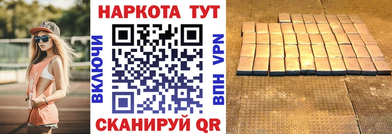 Купить наркотики цена Тамбов АМФ  ОМГ ОМГ tor  Бошки Шишки  Cocaine  ГАШ 