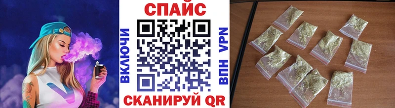 как найти   Тамбов  Бутират вода 