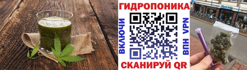 Canna-Cookies марихуана ОМГ ОМГ вход Тамбов