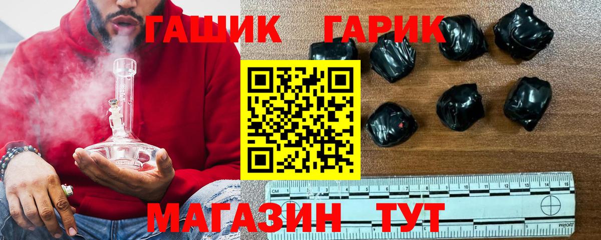 APVP Тамбов