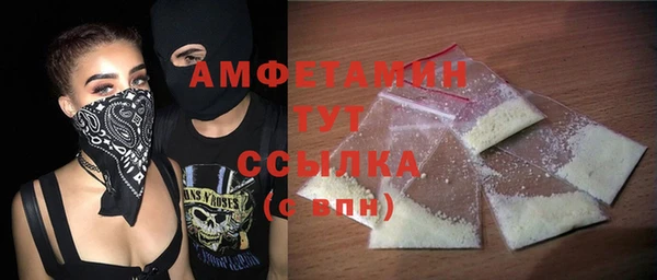 героин Киренск
