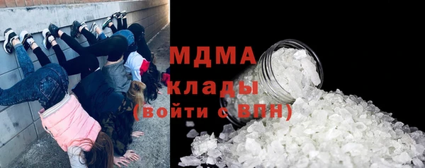 герыч Киреевск