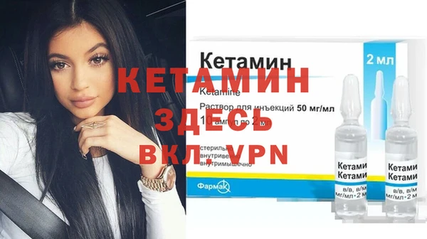 героин Киренск
