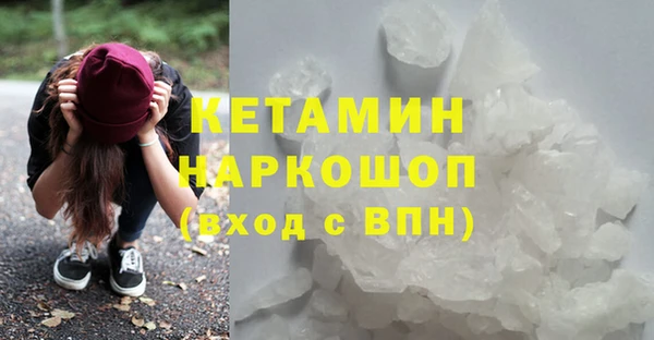 герыч Киреевск
