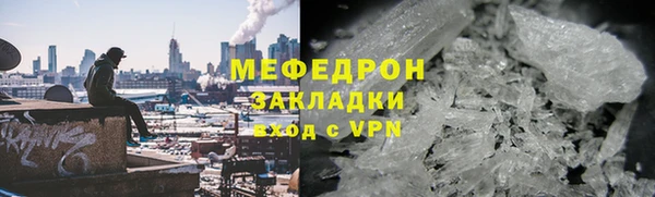 героин Киренск