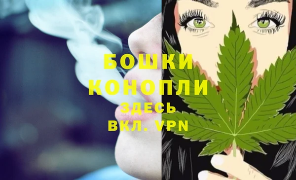 героин Киренск