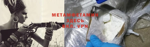 героин Киренск