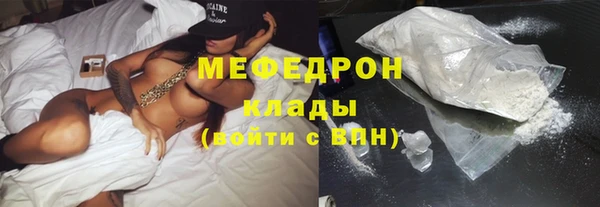 героин Киренск