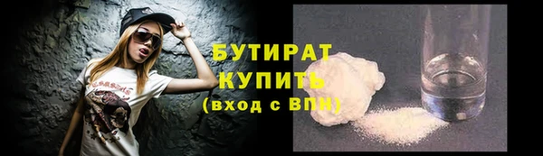 героин Киренск