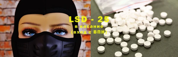 героин Киренск