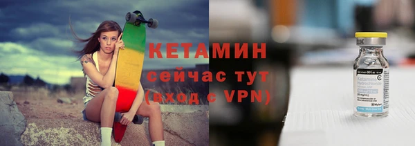 герыч Киреевск