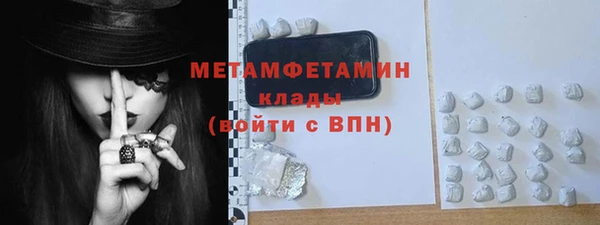 героин Киренск