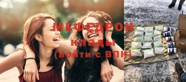 героин Киренск