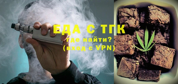 героин Киренск