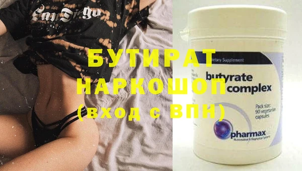 героин Киренск