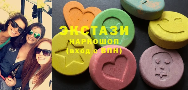 герыч Кинешма