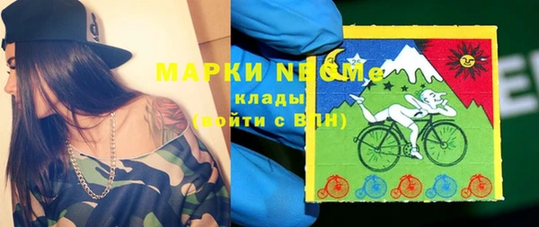 героин Киренск