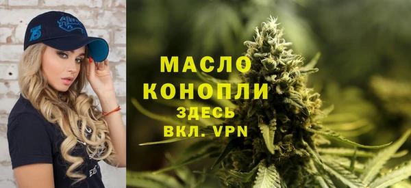 герыч Киреевск