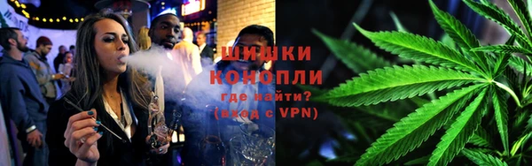 герыч Кинешма