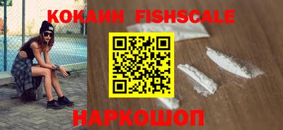 тгк Пыть-Ях
