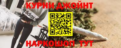 тгк Пыть-Ях