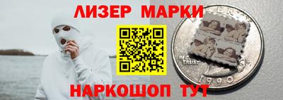мяу мяу кристалл Пушкино
