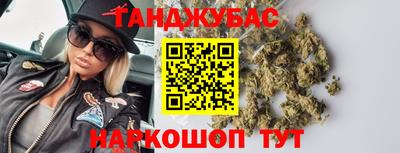 кокаин VHQ Пугачёв