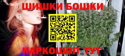 кокаин VHQ Пугачёв