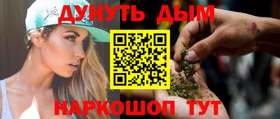 кокаин VHQ Пугачёв