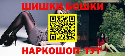 кокаин VHQ Пугачёв