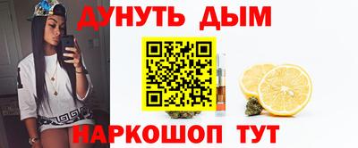 кокаин VHQ Пугачёв