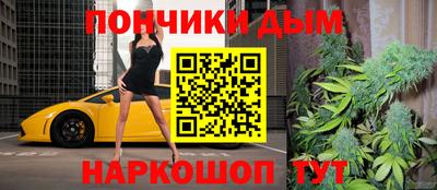 кокаин VHQ Пугачёв
