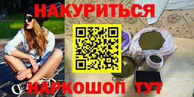 тгк Пыть-Ях