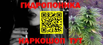 кокаин VHQ Пугачёв