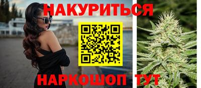 прущая мука Свободный
