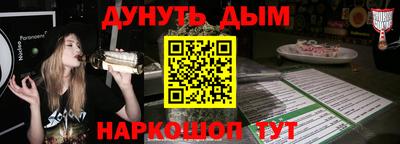 кокаин VHQ Пугачёв