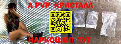 кокаин VHQ Пугачёв