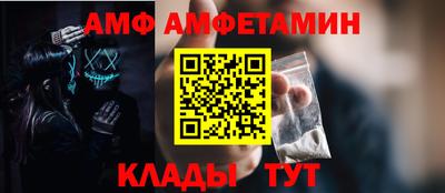 кокаин VHQ Пугачёв