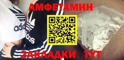 кокаин VHQ Пугачёв