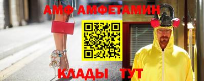 кокаин VHQ Пугачёв