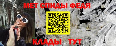 тгк Пыть-Ях