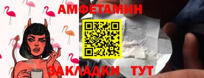кокаин VHQ Пугачёв