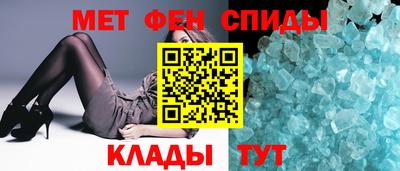 тгк Пыть-Ях