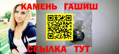 тгк Пыть-Ях