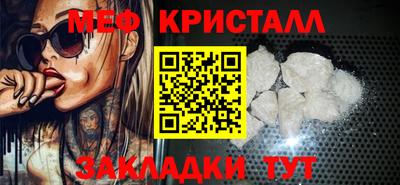 тгк Пыть-Ях