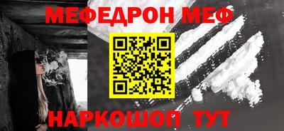 тгк Пыть-Ях