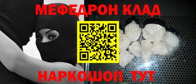 кокаин VHQ Пугачёв