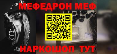 кокаин VHQ Пугачёв