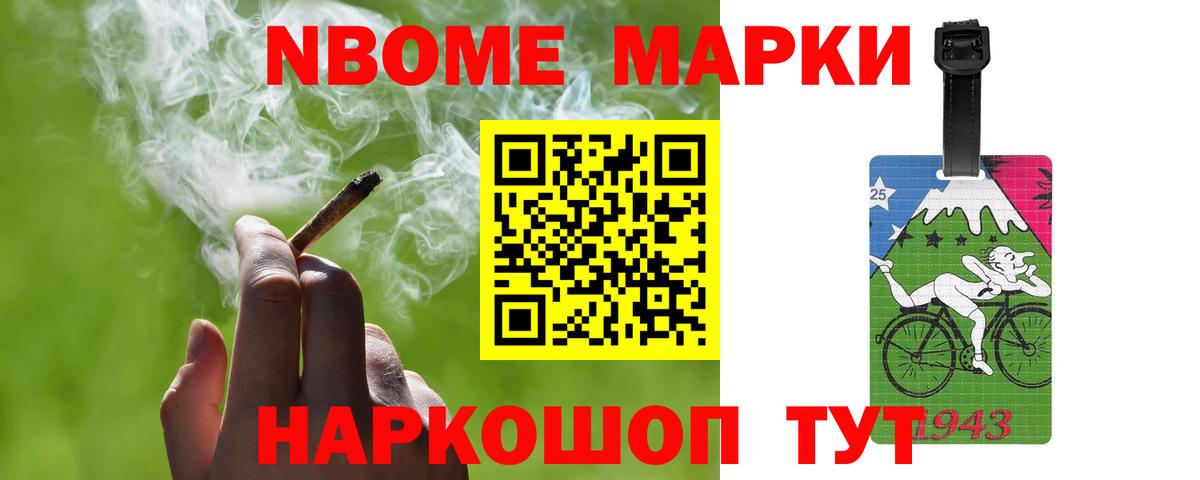 Тамбов  Гашиш  LSD-25  Вход с VPN  Каннабис  КОКАИН  Меф  
