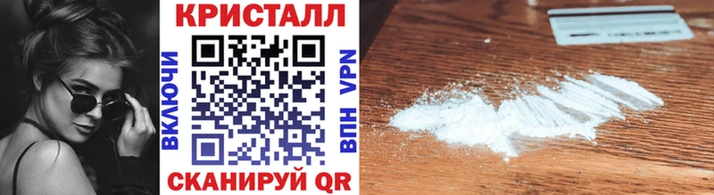 kraken зеркало  Тамбов  МЕТАМФЕТАМИН Methamphetamine 